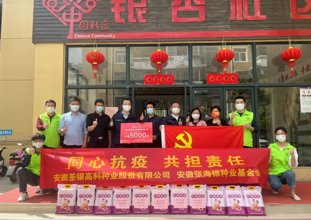 圖片8.png 圖片8.png